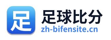 比分网
